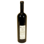 Montechiari Cabernet - 75cl