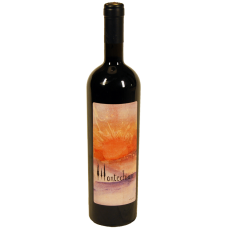 Montechiari Cabernet - 75cl