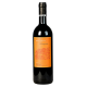 Melograno - 75cl Melograno - 75cl