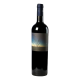 Eclissi - 75cl Eclissi - 75cl